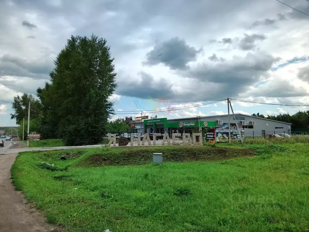 Торговая площадь в Башкортостан, Уфа Новомостовая ул., 1 (1424 м) - Фото 0