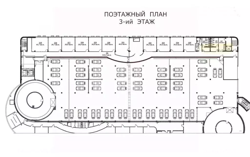 Офис в Москва, Москва, Зеленоград ул. Гоголя, 2 (723 м) - Фото 1