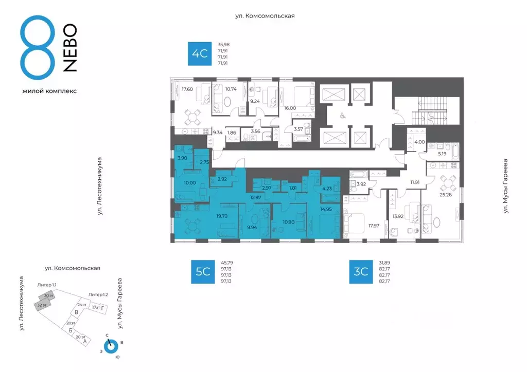5-к кв. Башкортостан, Уфа Глумилино-1 мкр, 8-е Небо жилой комплекс ... - Фото 2