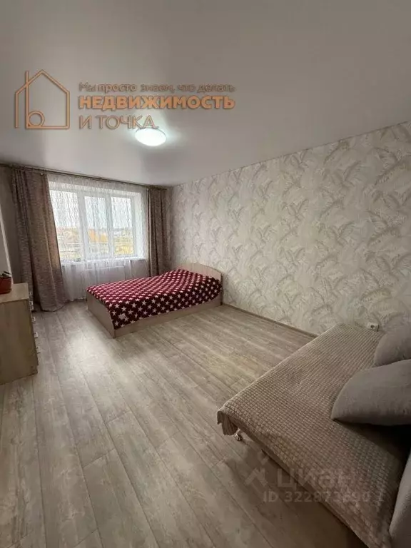 1-к кв. Башкортостан, Нефтекамск ул. Ленина, 51А (40.0 м) - Фото 2