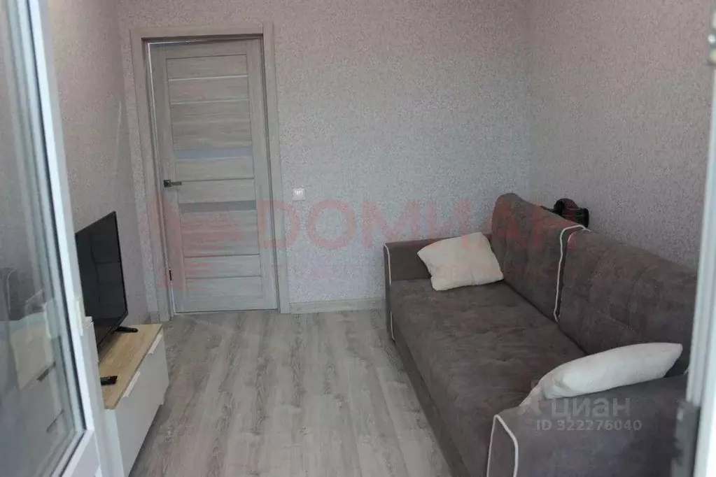 1-к кв. Ростовская область, Ростов-на-Дону ул. Пановой, 30к3 (39.0 м) - Фото 0