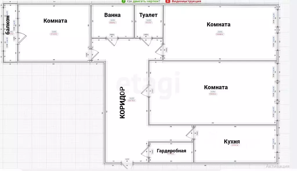 3-к кв. Приморский край, Владивосток ул. Толстого, 52 (65.3 м) - Фото 1