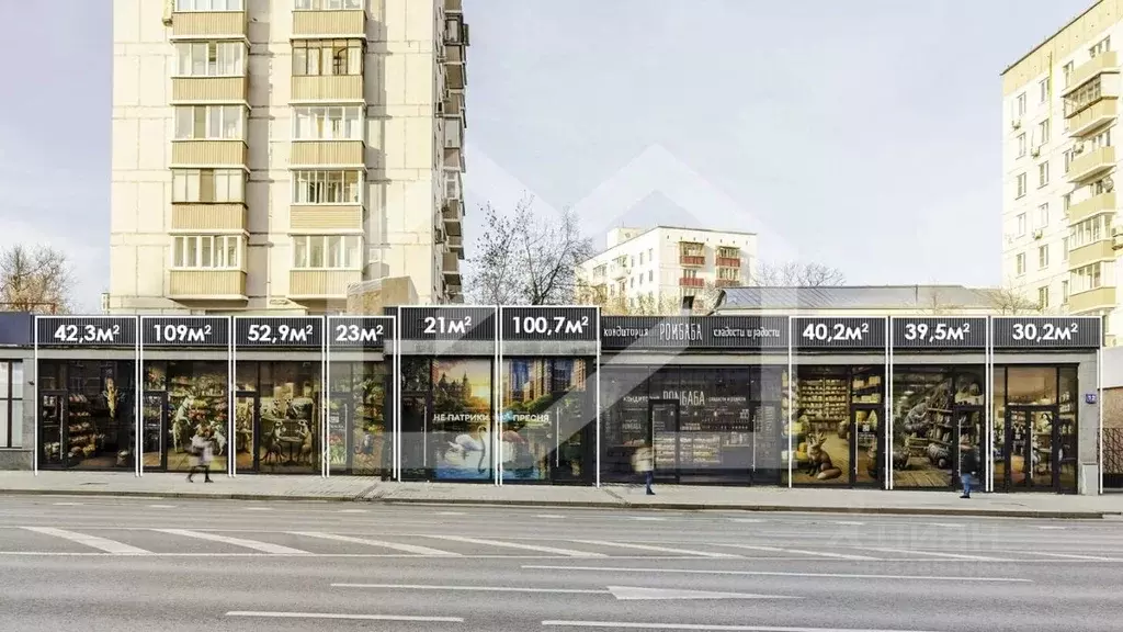 Торговая площадь в Москва ул. Красная Пресня, 12 (40 м) - Фото 1