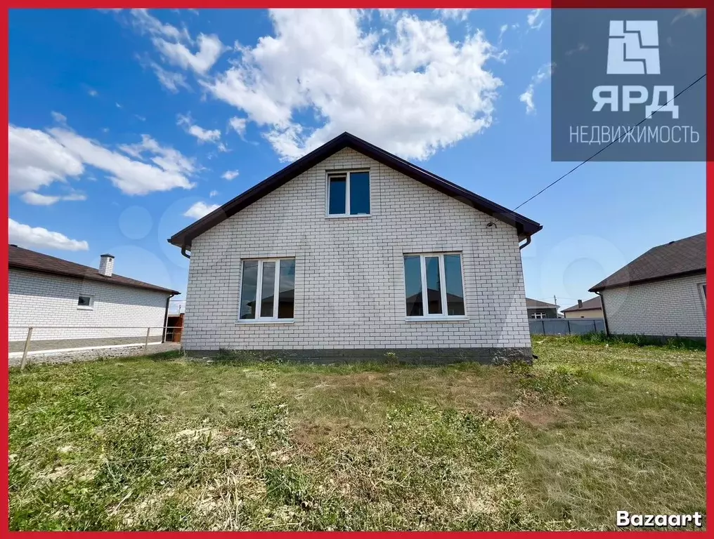 Дом 150 м на участке 6 сот. - Фото 1