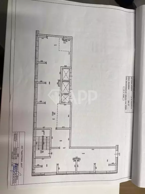 Офис в Татарстан, Казань Шоссейная ул., 57 (236 м) - Фото 2