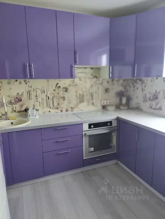 3-к кв. Московская область, Люберцы городской округ, д. Островцы, ... - Фото 1