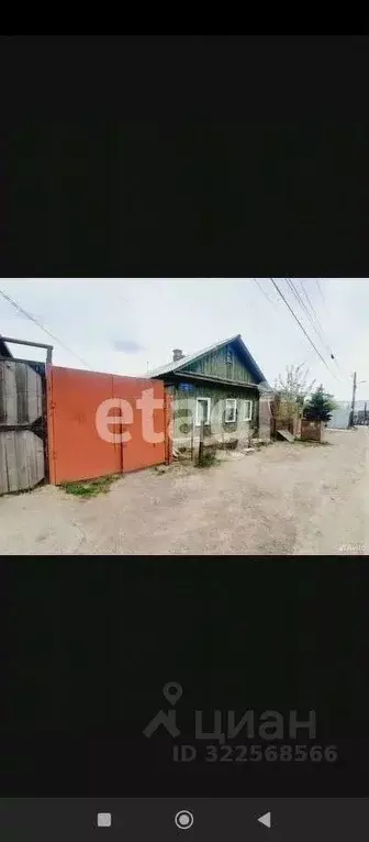 Дом в Красноярский край, Красноярск ул. Зои Космодемьянской, 20 (40 м) - Фото 1