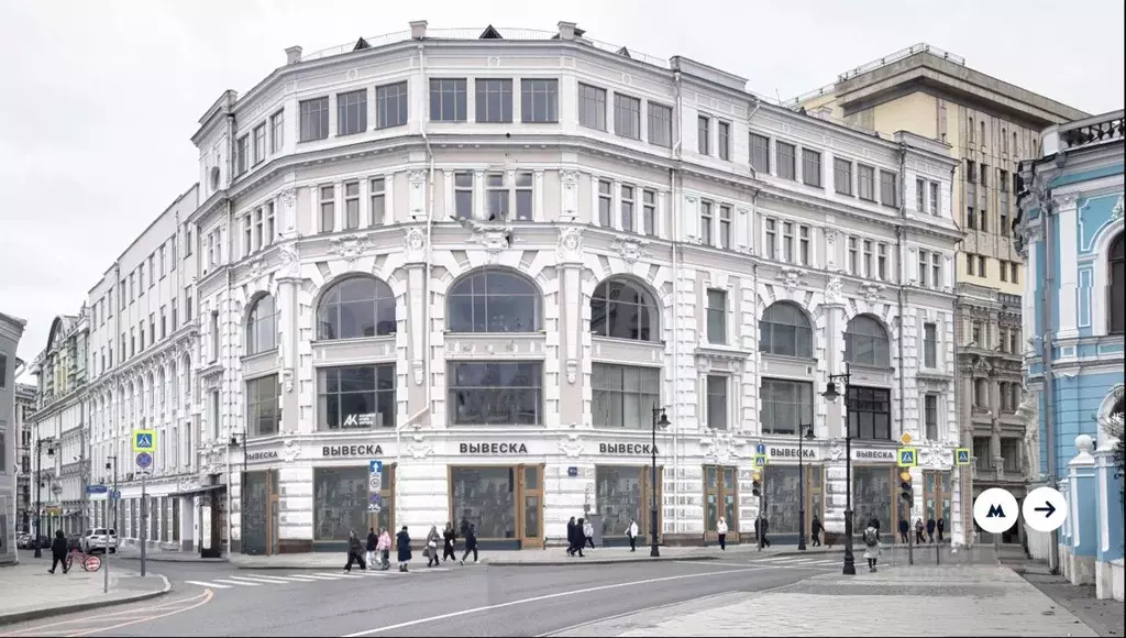 Помещение свободного назначения в Москва Мясницкая ул., 8/2 (960 м) - Фото 0