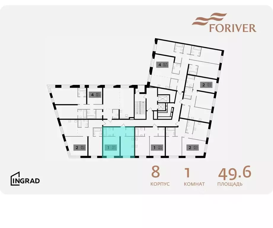 1-к кв. Москва Г мкр, Форивер жилой комплекс, 8 (49.6 м) - Фото 1