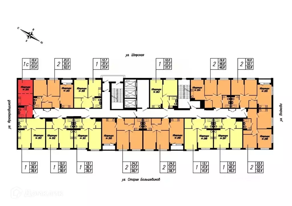 Продаётся 2-к квартира, 50.3 м - Фото 1