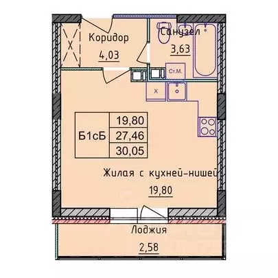 1-к кв. Ярославская область, Ярославль 2-й мкр,  (30.05 м) - Фото 0