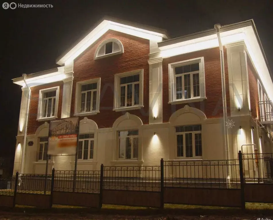 3-комнатная квартира: Кострома, улица Щемиловка, 13 (94.18 м) - Фото 1