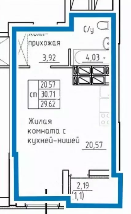 Студия Самарская область, Самара Физкультурная ул., 103А (31.3 м) - Фото 1