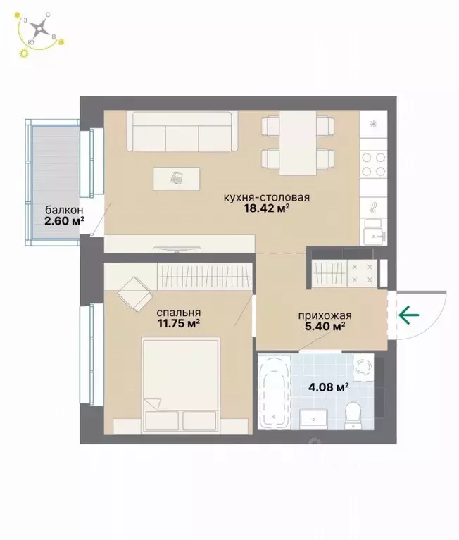 1-к кв. Свердловская область, Екатеринбург Эльмаш жилрайон,  (42.25 м) - Фото 1