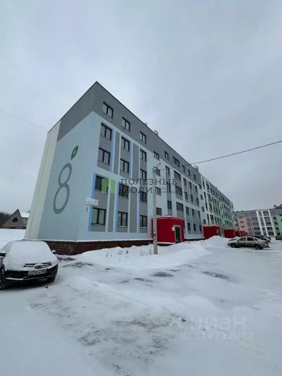 1-к кв. Башкортостан, Уфа ул. Академика Курчатова, 65/8 (34.4 м) - Фото 0