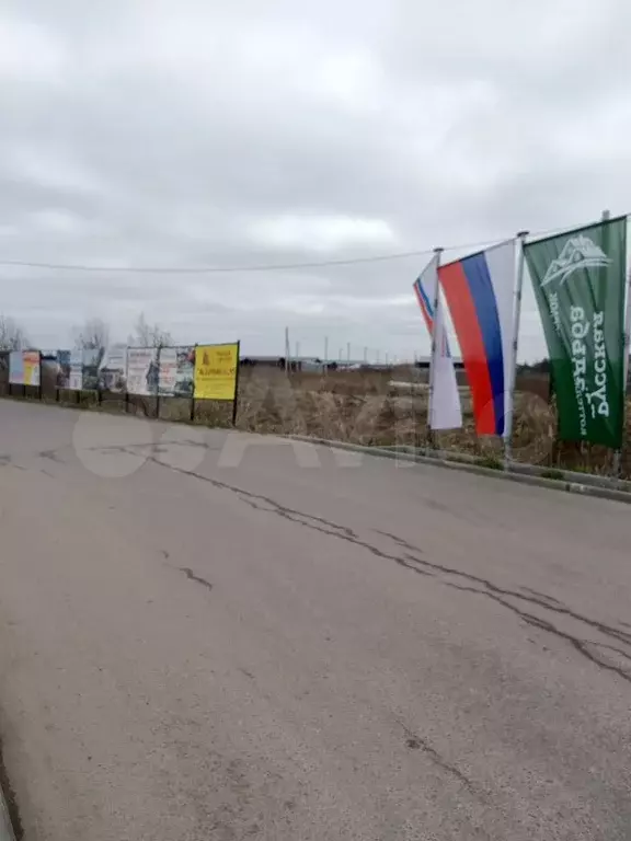 Участок 6 сот. (СНТ, ДНП) - Фото 1