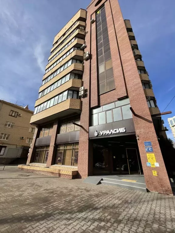 Офис в Ставропольский край, Ставрополь ул. Ленина, 235А (505 м) - Фото 1