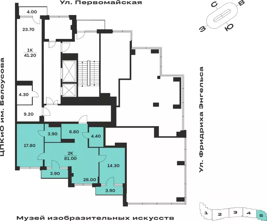 2-к кв. Тульская область, Тула ул. Фридриха Энгельса, 62 (81.0 м) - Фото 1