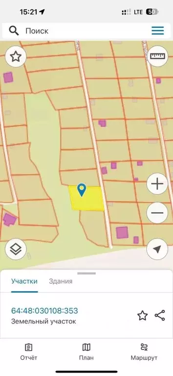 Участок в Саратовская область, Саратов проезд 5-й Большой Семхозовский ... - Фото 2