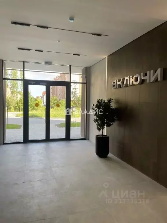 1-к кв. Калининградская область, Гурьевск ул. Героя России ... - Фото 1