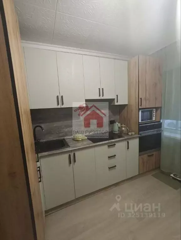 3-к кв. Самарская область, Самара ул. Стара-Загора, 208 (66.2 м) - Фото 1