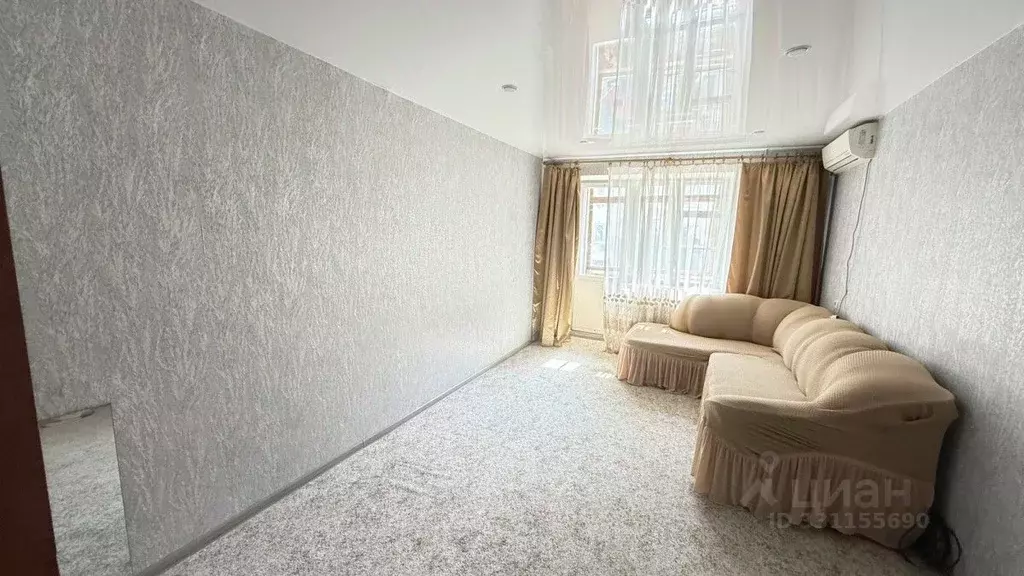 2-к кв. Крым, Евпатория ул. Некрасова, 75 (46.1 м) - Фото 1