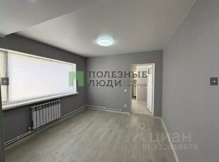 Дом в Крым, Евпатория ул. Володарского, 38 (44 м) - Фото 1