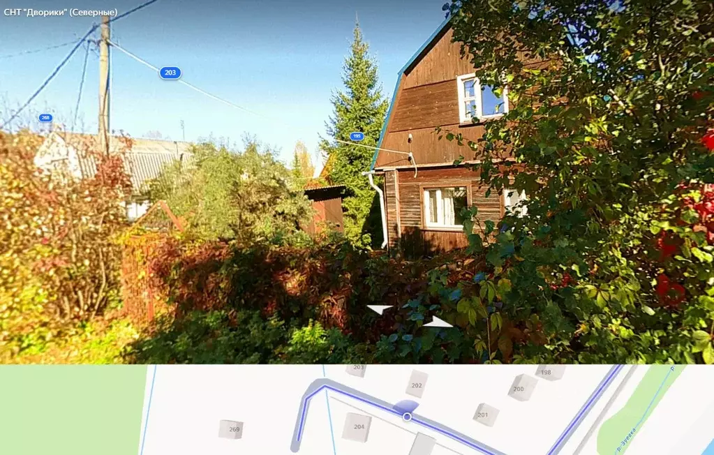 Дом в Московская область, Рузский муниципальный округ, Дворики СНТ 202 ... - Фото 1