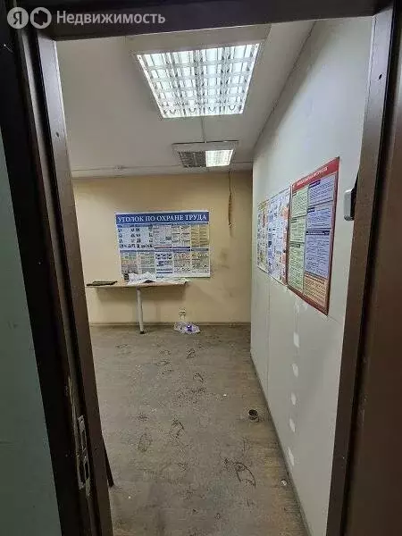 Склад (645 м) - Фото 1