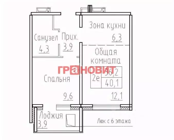 2-к кв. Новосибирская область, Новосибирский район, Мичуринский ... - Фото 1