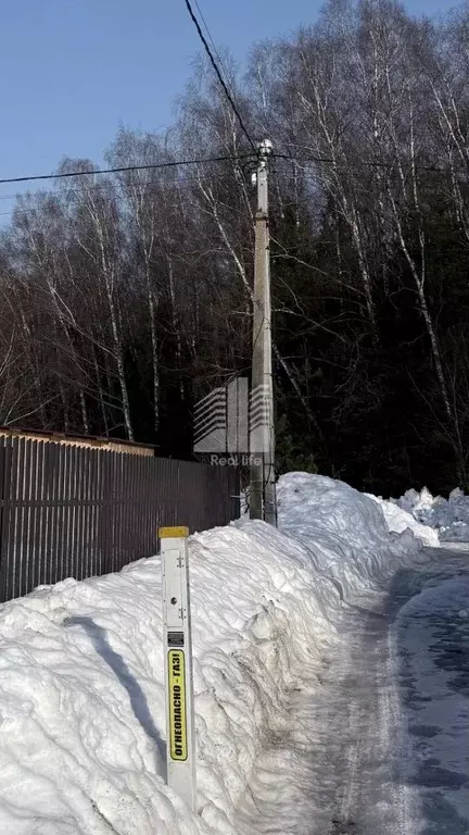 Участок в Московская область, Ступино городской округ, с. Ивановское  ... - Фото 2