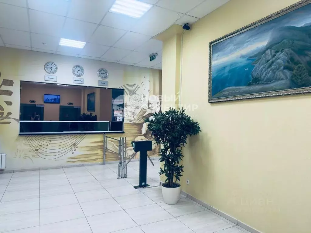 Офис в Свердловская область, Екатеринбург ул. Чайковского, 11 (23 м) - Фото 2