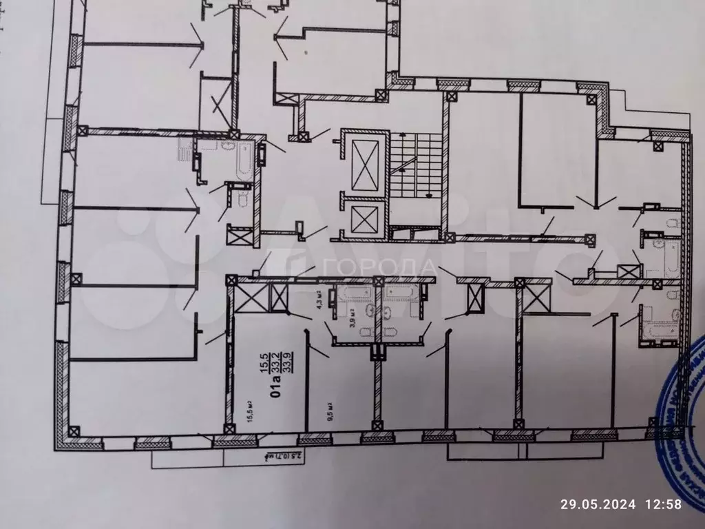 1-к. квартира, 33 м, 4/9 эт. - Фото 0