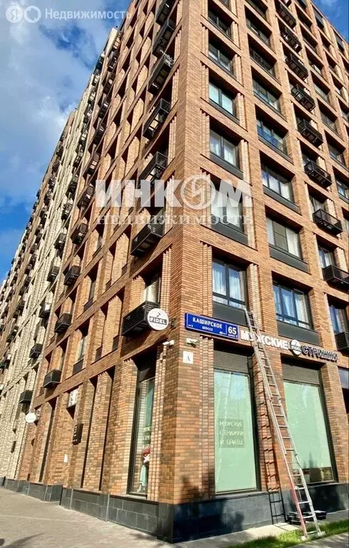 1-комнатная квартира: Москва, Каширское шоссе, 65к2 (38.5 м) - Фото 2