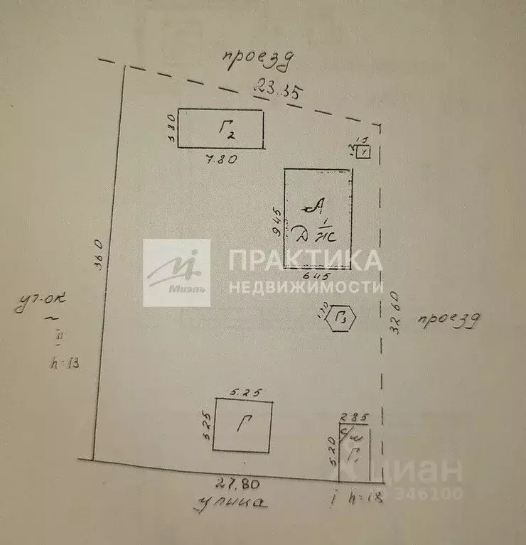 Участок в Москва д. Большое Покровское, ул. Заречная, 4 (8.6 сот.) - Фото 2