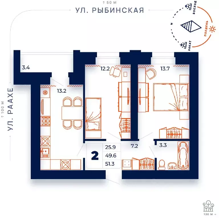 2-к кв. Вологодская область, Череповец ул. Раахе, 68 (51.3 м) - Фото 0