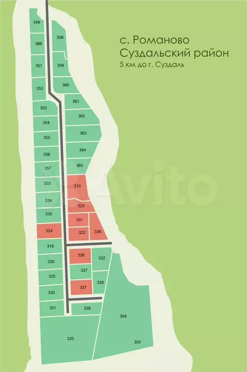 Участок 1,62 га (СНТ, ДНП) - Фото 0