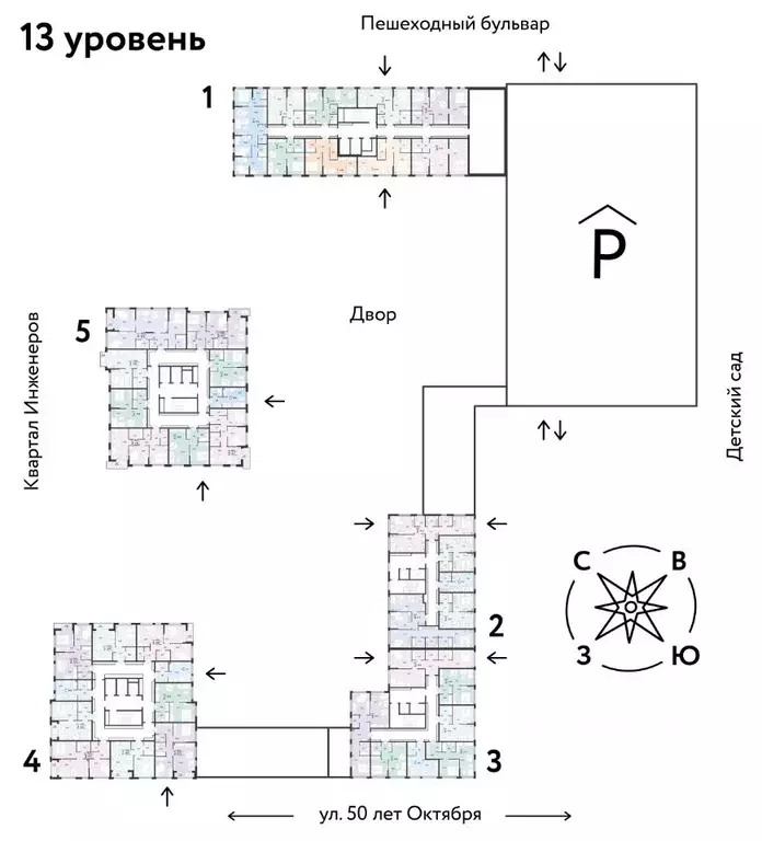2-к кв. Тюменская область, Тюмень ул. 50 лет Октября, 63к2 (37.47 м) - Фото 1