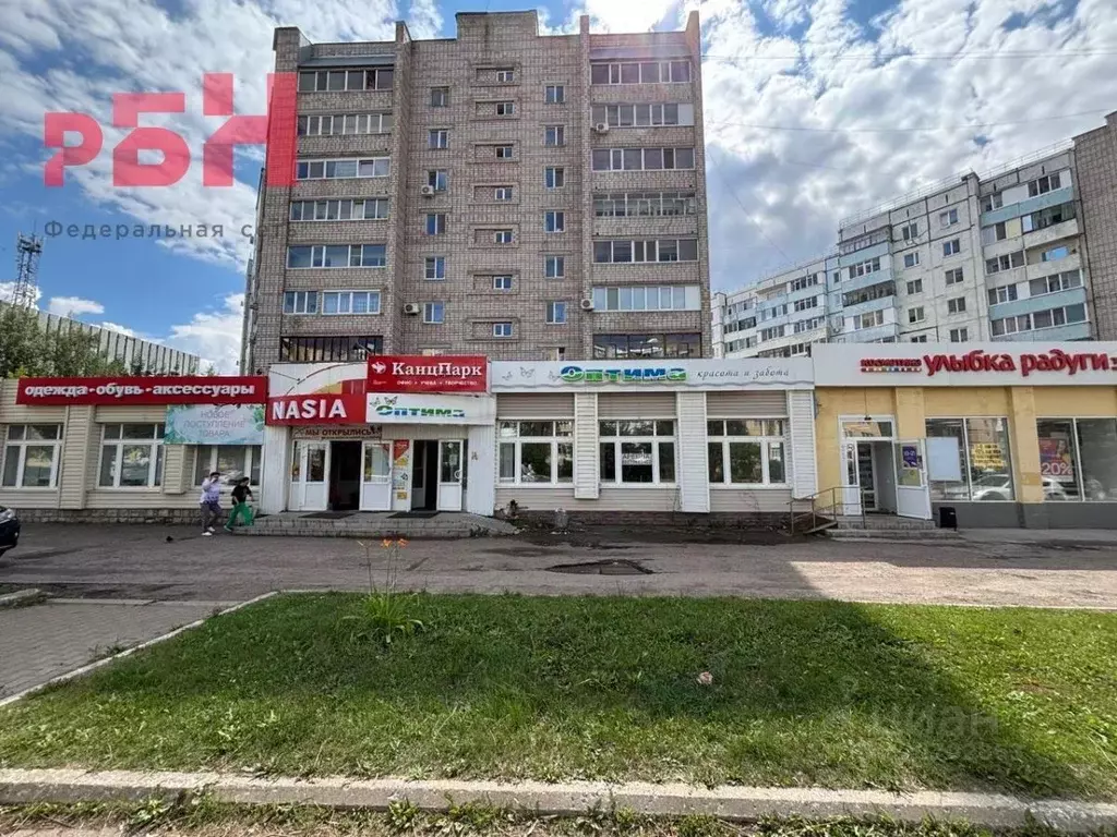 Помещение свободного назначения в Башкортостан, Нефтекамск ... - Фото 1