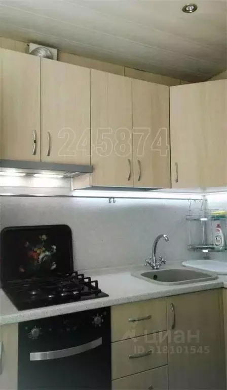 1-к кв. Москва Ореховый бул., 7К1 (35.0 м) - Фото 0