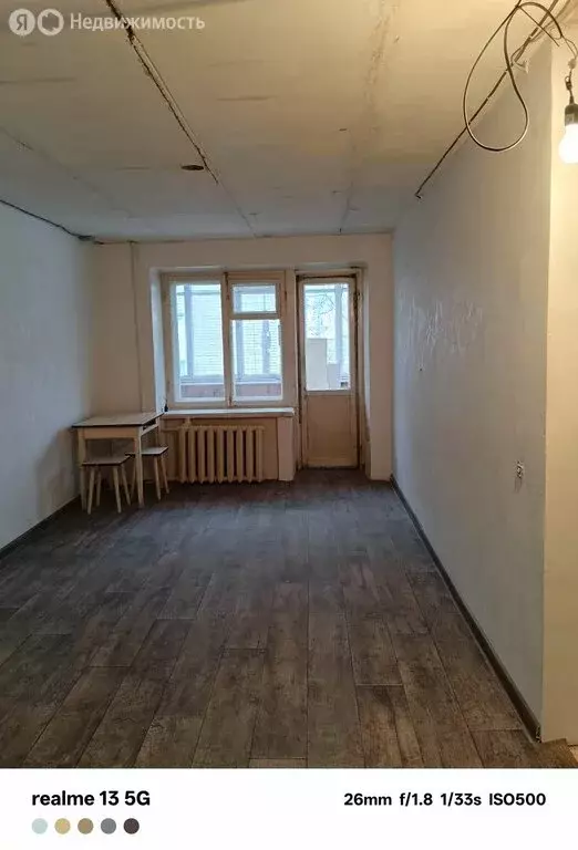 2-комнатная квартира: Киров, Ленинградская улица, 10 (44 м) - Фото 1