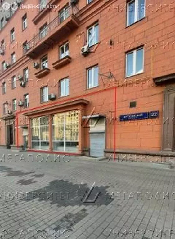 Помещение свободного назначения (76 м) - Фото 2