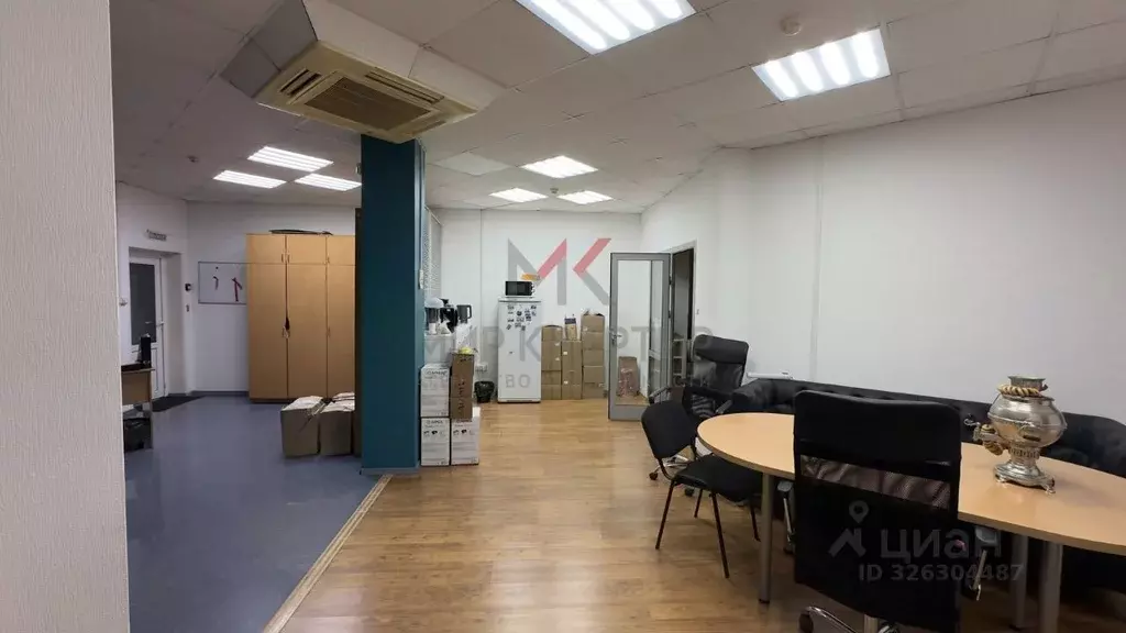 Офис в Хакасия, Абакан ул. Кирова, 112/1 (129 м) - Фото 2