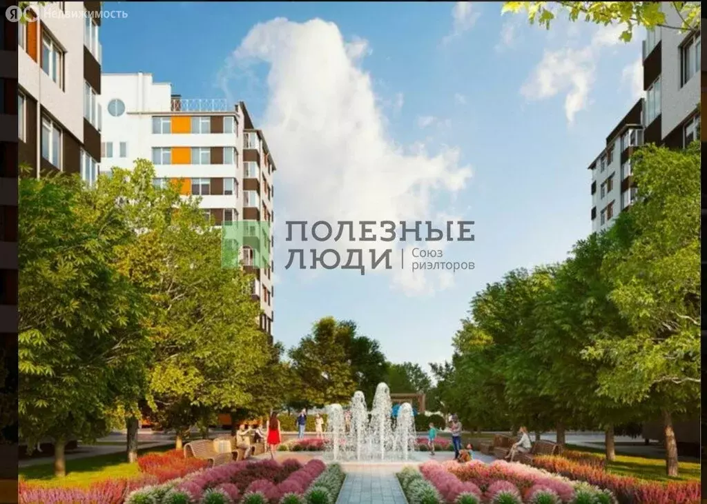 Квартира-студия: Симферопольский район, Мирновское сельское поселение, ... - Фото 1