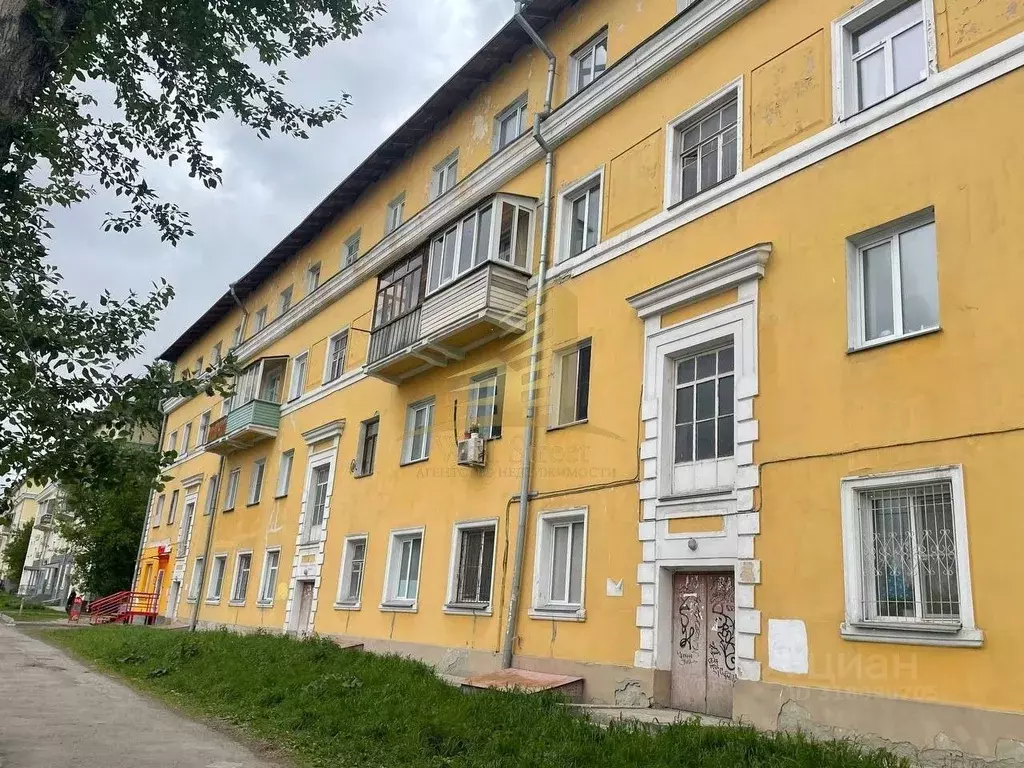 2-к кв. Новосибирская область, Новосибирск ул. Плахотного, 45 (42.2 м) - Фото 1