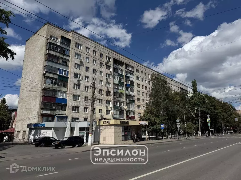 Продаётся 2-к квартира, 45.9 м - Фото 1