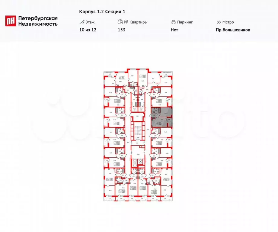 1-к. квартира, 32,8 м, 10/12 эт. - Фото 1