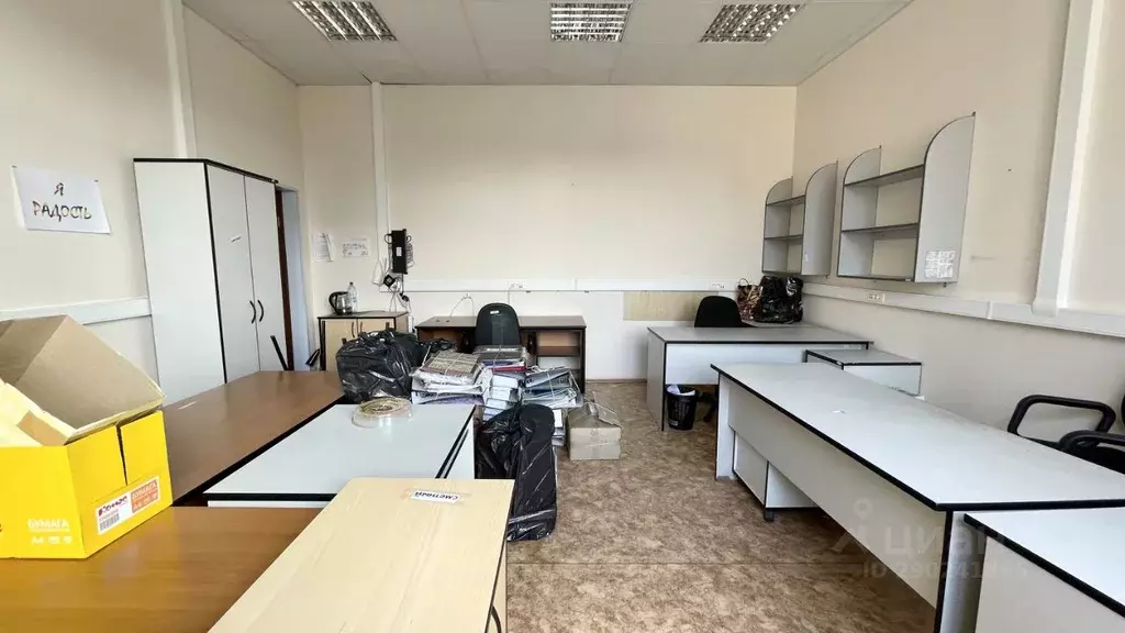 Офис в Волгоградская область, Волгоград Рабоче-Крестьянская ул., 30 ... - Фото 1