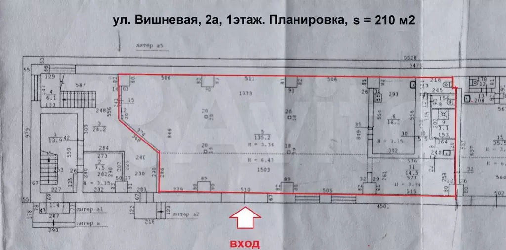 Аренда, 210м2.Склад,производство. Втузгородок - Фото 0