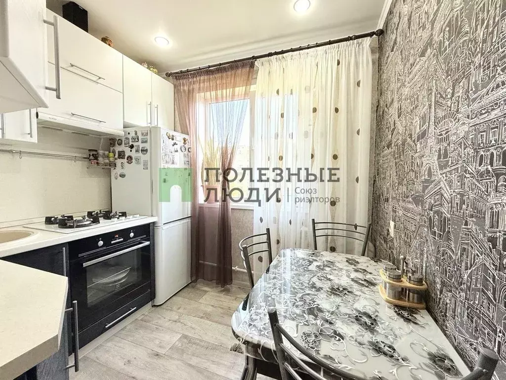 2-к кв. Орловская область, Орел ул. Металлургов, 6 (42.8 м) - Фото 0
